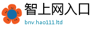 管家婆中特王中王虽2025年新奥正版免费_五点来料